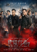 欧美亚洲另类国产sss在线